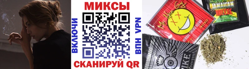 магазин продажи   Урай  Бутират буратино 