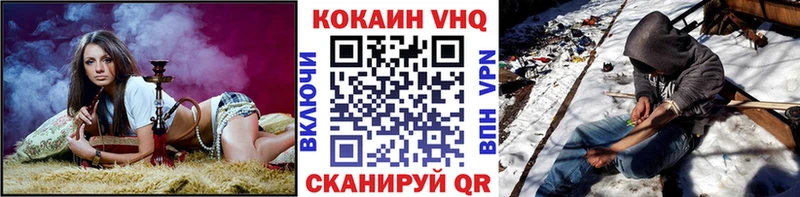 мориарти какой сайт  Урай  COCAIN Columbia 