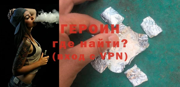 скорость mdpv Куйбышев