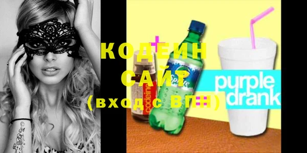 MESCALINE Кукмор