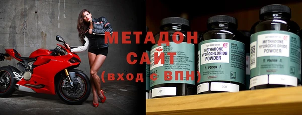 MESCALINE Кукмор