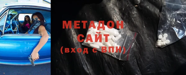 MESCALINE Кукмор