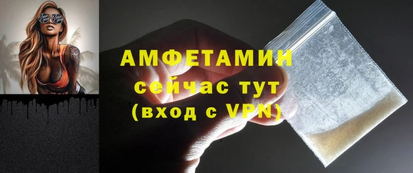 MESCALINE Кукмор