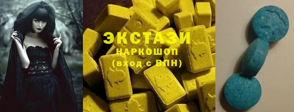 мет Кулебаки