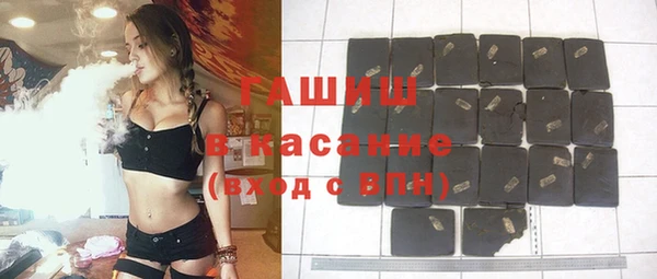 MESCALINE Кукмор