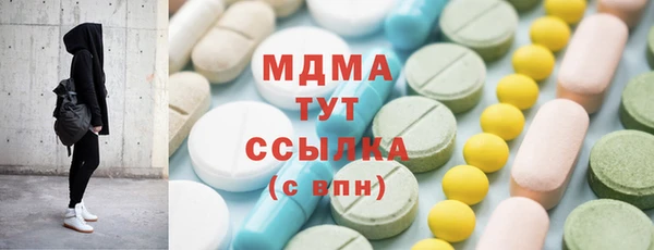 мет Кулебаки