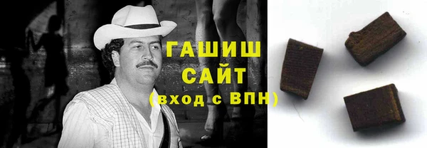мет Кулебаки