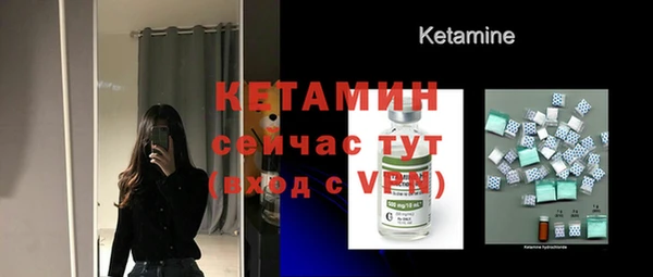 скорость mdpv Куйбышев