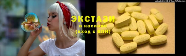 мет Кулебаки