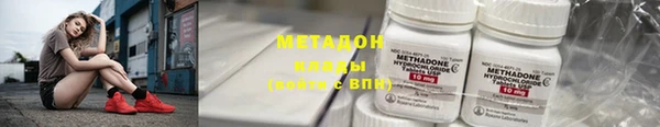 мет Кулебаки