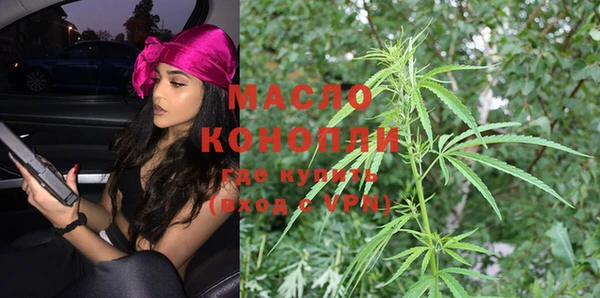 мет Кулебаки