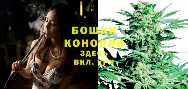 MESCALINE Кукмор