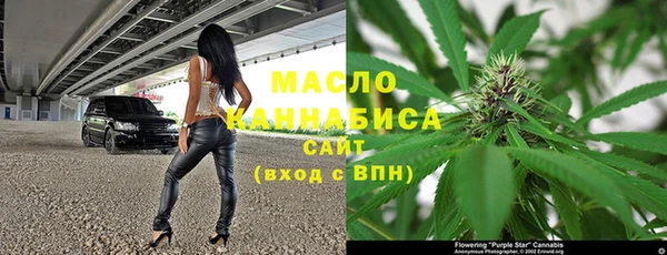 MESCALINE Кукмор
