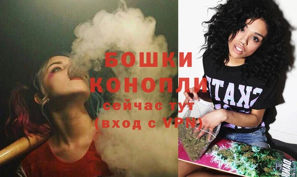 MESCALINE Кукмор