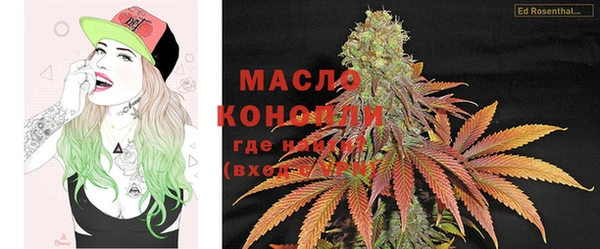 мет Кулебаки