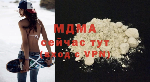 мет Кулебаки