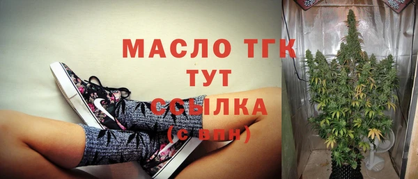 MESCALINE Кукмор