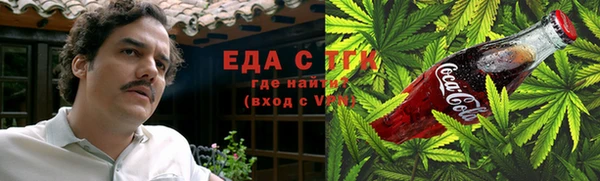мет Кулебаки