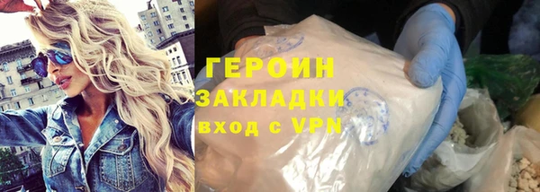 MESCALINE Кукмор