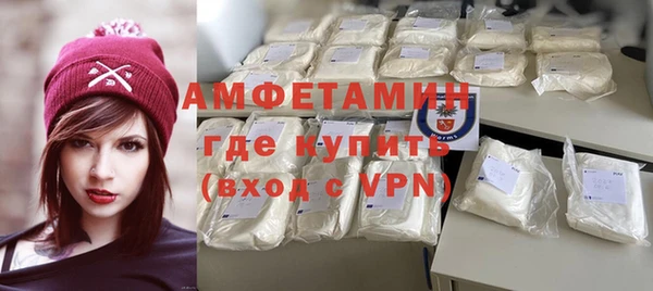 героин Тавда