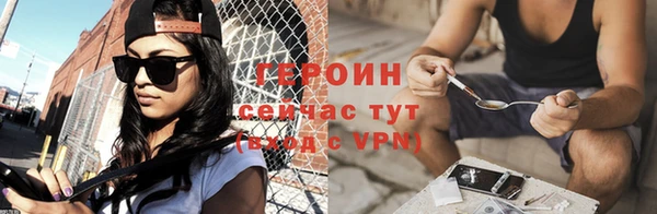 скорость mdpv Куйбышев