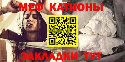 Альфа ПВП Новодвинск