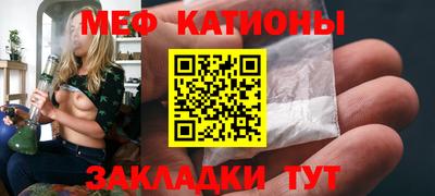 Альфа ПВП Новодвинск