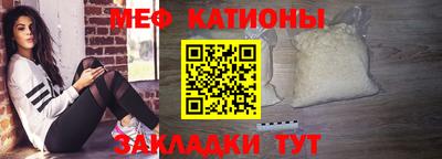 Альфа ПВП Новодвинск