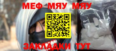 кокаин колумбия Новозыбков