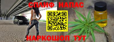 кокаин колумбия Новозыбков