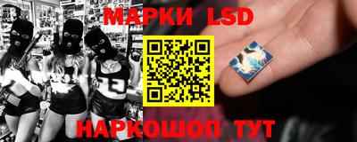 кокаин колумбия Новозыбков
