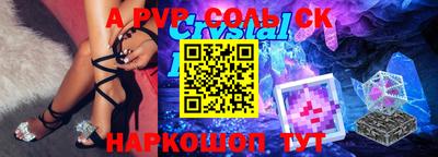 кокаин колумбия Новозыбков