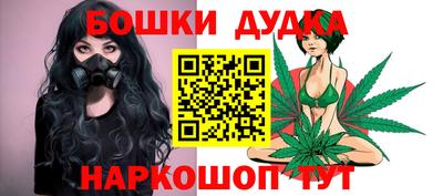 Альфа ПВП Новодвинск