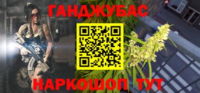 кокаин колумбия Новозыбков