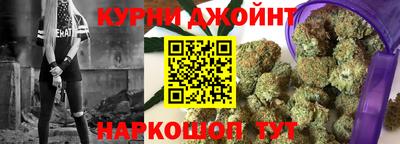 Альфа ПВП Новодвинск