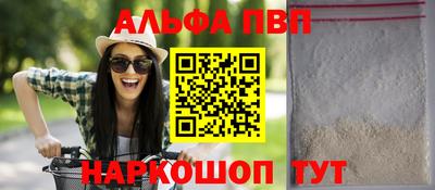 кокаин колумбия Новозыбков