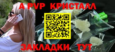 кокаин колумбия Новозыбков