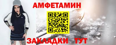 Альфа ПВП Новодвинск
