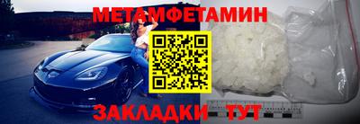 ешки Кохма