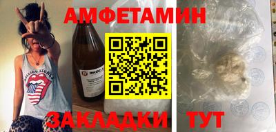 Альфа ПВП Новодвинск