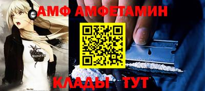 кокаин колумбия Новозыбков