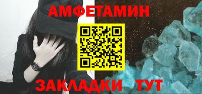 Альфа ПВП Новодвинск