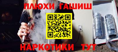 Альфа ПВП Новодвинск