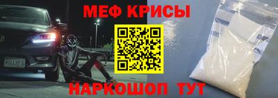 Альфа ПВП Новодвинск