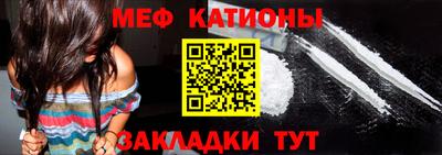кокаин колумбия Новозыбков