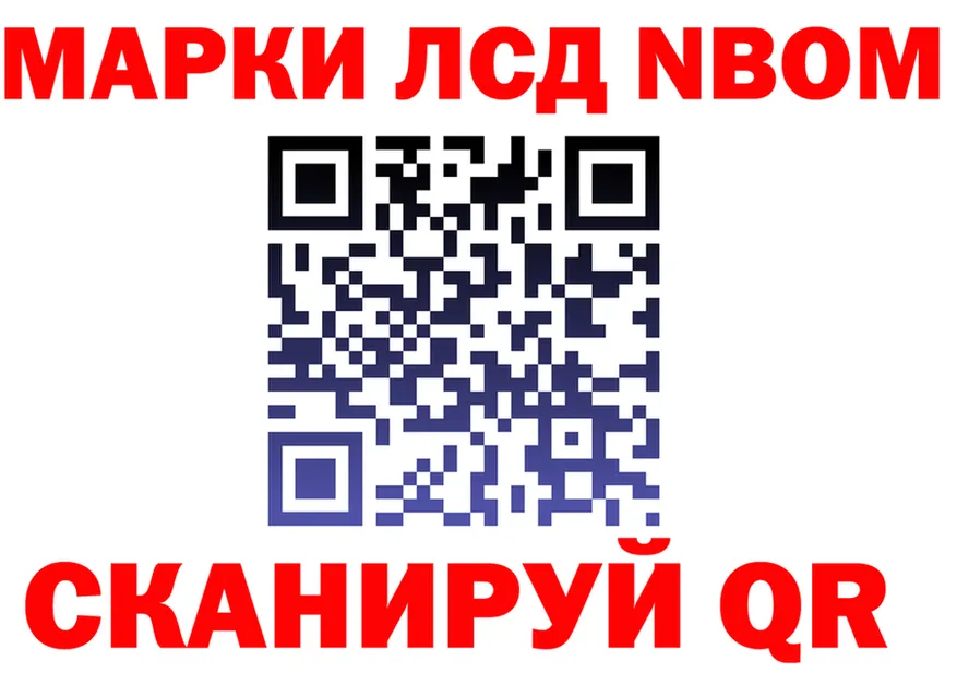 КЕТАМИН VHQ вход маркетплейс MEGA Урай