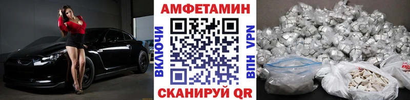 нарко площадка официальный сайт  закладки  Урай  Метамфетамин Methamphetamine 
