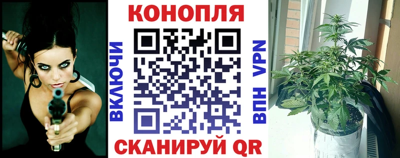 кракен ссылки Урай Шишки марихуана VHQ